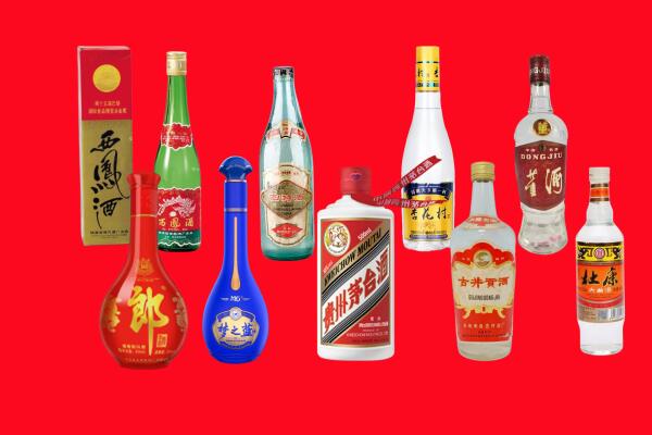 阳城县回收名酒.jpg
