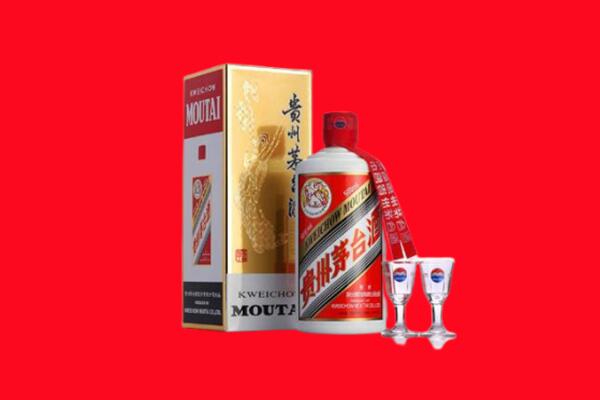 阳城县回收茅台酒