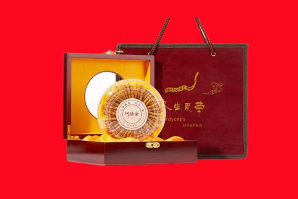 阳城县回收冬虫夏草.jpg