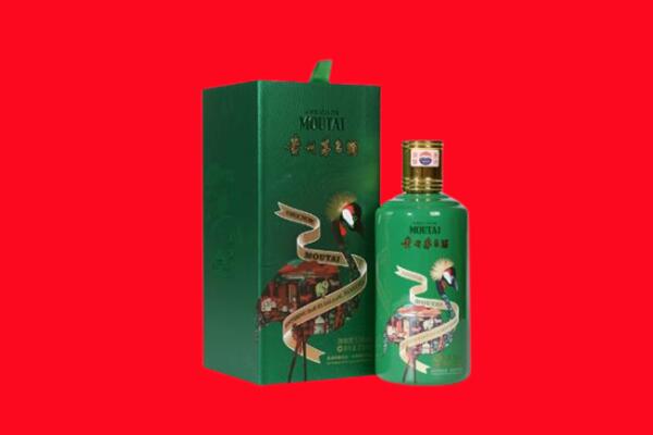阳城县回收出口茅台酒.jpg