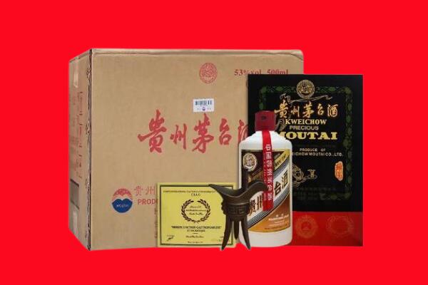 阳城县剑南春周边回收