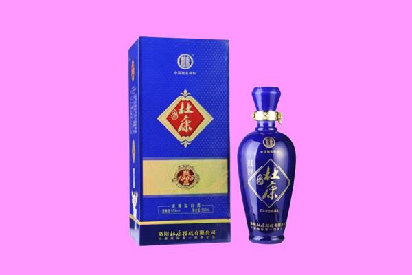 阳城县国窖1573周边回收