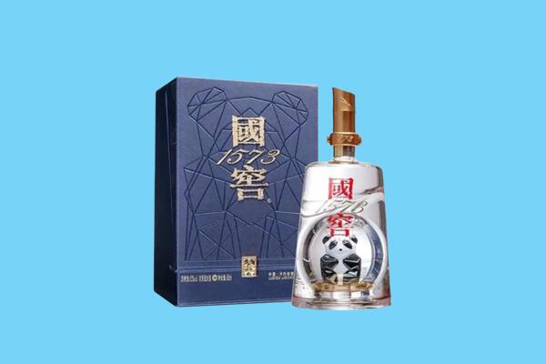 阳城县回收国窖1573