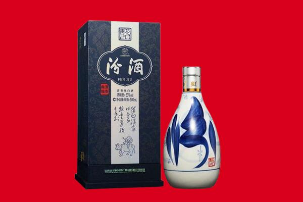 阳城县回收汾酒.jpg