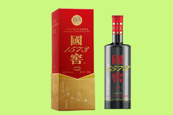 阳城县回收国窖1573.jpg